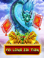 รีวิวโปรฝาก 300 ฟรี 100 ไม่ต้องทำ เทิ ร์ น พร้อมเจาะลึกฟีเจอร์เกมยอดนิยม